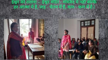 WhatsApp Image 2021-12-14 at 23.16.51 WhatsApp Image 2021-12-14 at 23.16.51