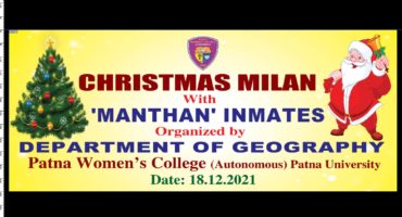 WhatsApp Image 2021-12-19 at 19.26.11