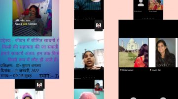 WhatsApp Image 2022-01-25 at 00.07.22 WhatsApp Image 2022-01-25 at 00.07.22