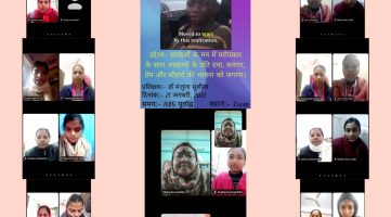 WhatsApp Image 2022-01-25 at 00.07.23 WhatsApp Image 2022-01-25 at 00.07.23