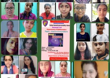 WhatsApp Image 2022-01-28 at 20.19.29