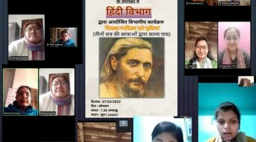 WhatsApp Image 2022-03-07 at 20.50.17 (1) WhatsApp Image 2022-03-07 at 20.50.17 (1)