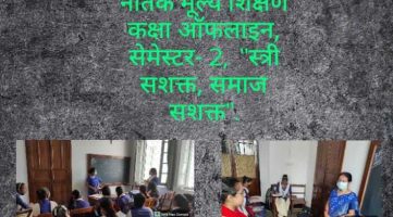 WhatsApp Image 2022-04-05 at 1.05.52 AM (1) WhatsApp Image 2022-04-05 at 1.05.52 AM (1)