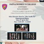 WhatsApp Image 2022-04-09 at 7.52.50 AM (1)