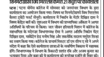 WhatsApp Image 2022-04-21 at 1.22.57 PM (1) (1)