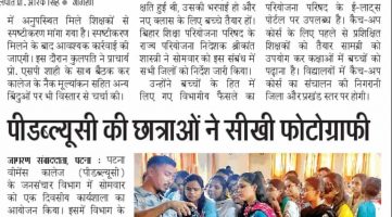 WhatsApp Image 2022-04-21 at 1.22.57 PM (2)