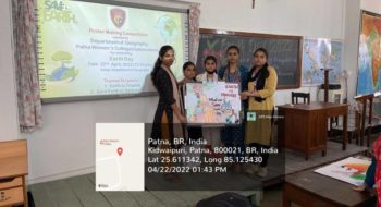 WhatsApp Image 2022-04-22 at 3.01.44 PM (1) WhatsApp Image 2022-04-22 at 3.01.44 PM (1)