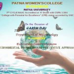 WhatsApp Image 2022-04-22 at 3.26.20 PM (1)