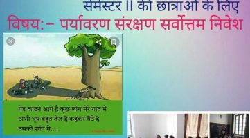 WhatsApp Image 2022-05-04 at 11.55.53 AM (1) WhatsApp Image 2022-05-04 at 11.55.53 AM (1)