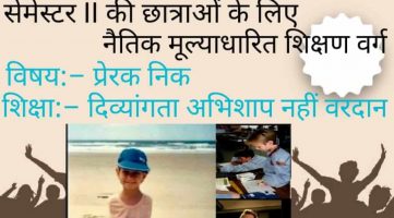 WhatsApp Image 2022-05-31 at 10.31.03 AM (1) WhatsApp Image 2022-05-31 at 10.31.03 AM (1)