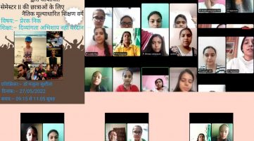 WhatsApp Image 2022-05-31 at 10.31.04 AM (1) WhatsApp Image 2022-05-31 at 10.31.04 AM (1)