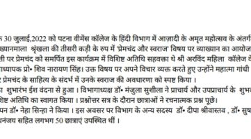 WhatsApp Image 2022-08-01 at 1.05.07 AM WhatsApp Image 2022-08-01 at 1.05.07 AM