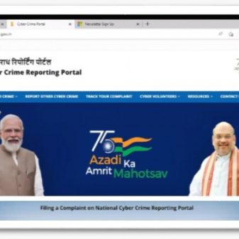 WhatsApp Image 2022-10-19 at 5.08.59 PM (1)