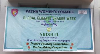 WhatsApp Image 2022-10-22 at 13.30.10-min WhatsApp Image 2022-10-22 at 13.30.10-min