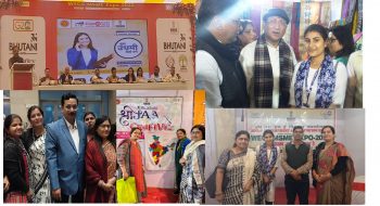 WhatsApp Image 2022-12-06 at 20.33.18