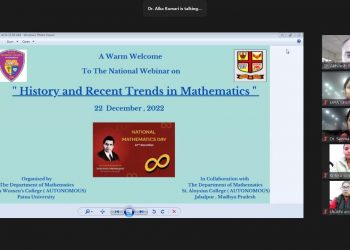 WhatsApp Image 2022-12-23 at 18.33.01