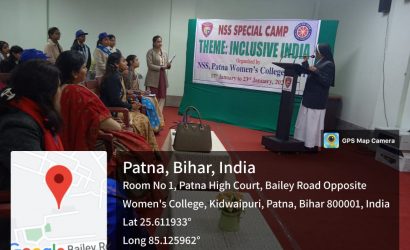 WhatsApp Image 2023-01-17 at 17.54.46 (1)