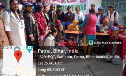 WhatsApp Image 2023-01-18 at 21.14.40