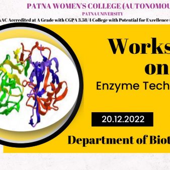 WhatsApp Image 2023-01-19 at 12.25.24