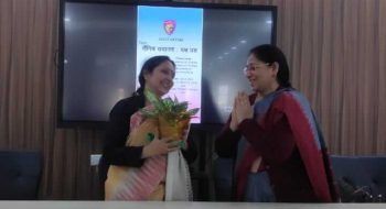 WhatsApp Image 2023-01-28 at 6.08.08 PM