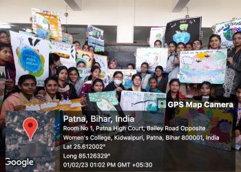 WhatsApp Image 2023-02-01 at 17.39.40 (1)