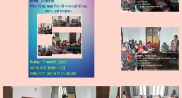 WhatsApp Image 2023-02-01 at 21.46.56 WhatsApp Image 2023-02-01 at 21.46.56