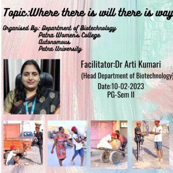 WhatsApp Image 2023-02-22 at 06.53.23 (1)