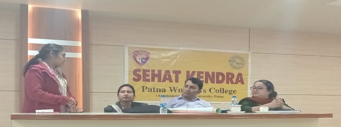 Universal Health Coverage Day