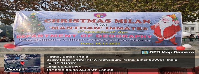 Christmas Milan programme 2023