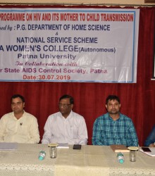 Top College in Patna | Homescince