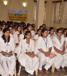 Best College in Patna | Homescince