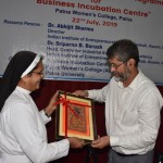 Top College in Patna | Entrepreneurship