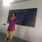 Best College in Patna | Sanskrit5