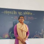 Best College in Patna | Sanskrit7