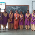 Best College in Patna | Hindi and Sanskrit