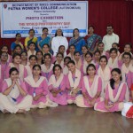 Best College in Patna | Mass Communication