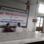 Best College in Patna | Dept of Zoology