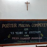 Best College in Patna | Geography Dept