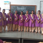 Best College in Patna | Hindi and Sanskrit