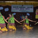 Top College in Patna | Home