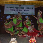 Best College in Patna | Home