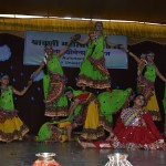 Best College in Patna | Home