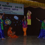 Best College in Patna | Home