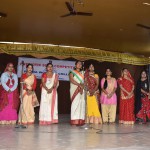 Best College in Patana | Patriotic Song-2019