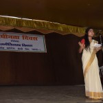 Top College in Patna | Independence-2019