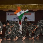 Best College in Patna | Independence-2019