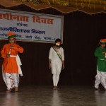 Best College in Patna | Independence-2019