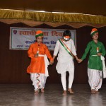 Best College in Patna | Independence-2019