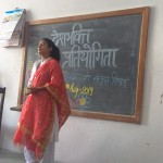 Top College in Patna | Hindi and Sanskrit