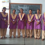 Top College in Patna | Hindi and Sanskrit